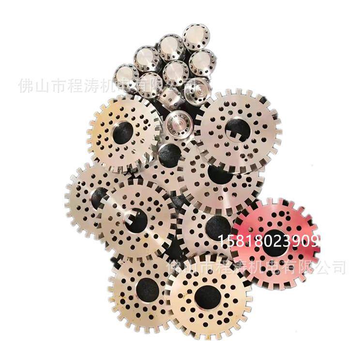 然气烧嘴风盘旋风片稳焰盘气帽1000KW,农用物资,其他肥料,淘宝优惠券,粉丝福利购,淘宝优惠卷