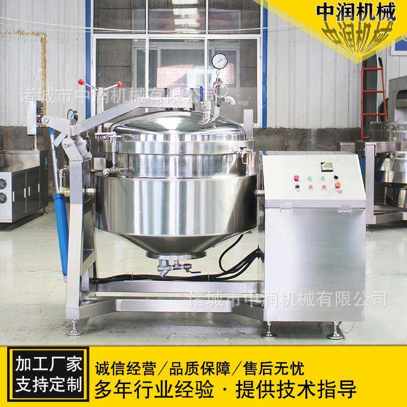大容量粽子高压蒸煮锅蒸汽盘管加热高压煮粽机