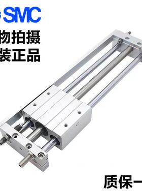 SMC无杆气缸CY1S/CY1SG32-50Z/100Z/150/200Z/250/300Z/450/500Z