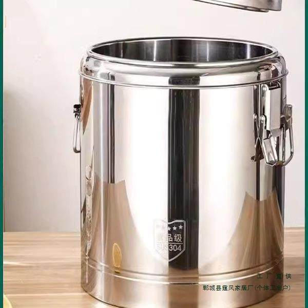 超厚304不锈钢五层保温桶摆摊工厂食堂学校幼儿园米饭汤粥奶茶桶,农用物资,其他肥料,淘宝优惠券,粉丝福利购,淘宝优惠卷