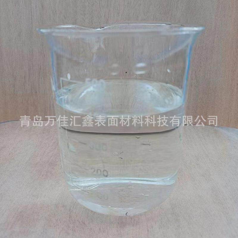 S-690水性非自干烘烤型耐高温有机硅树脂环保有机硅耐水树脂