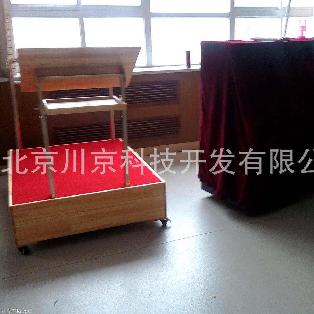 音乐乐队乐团合唱指挥台音乐会合唱演出谱架木制站台不锈钢护栏