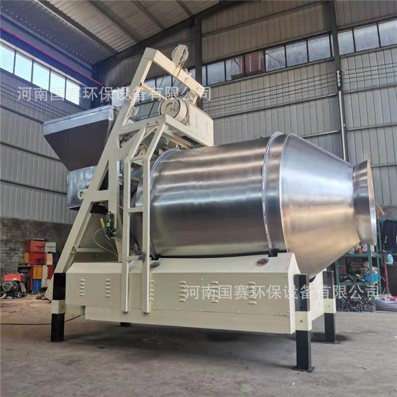 304不锈钢滚筒轨道式提升搅拌机小型卧式滚筒拌料机腌菜混料机,纺织面料/辅料/配套,纺织机械配件,淘宝优惠券,粉丝福利购,淘宝优惠卷