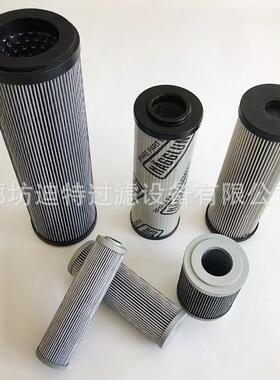 随车吊液压油滤芯高压回油Filter规格多样