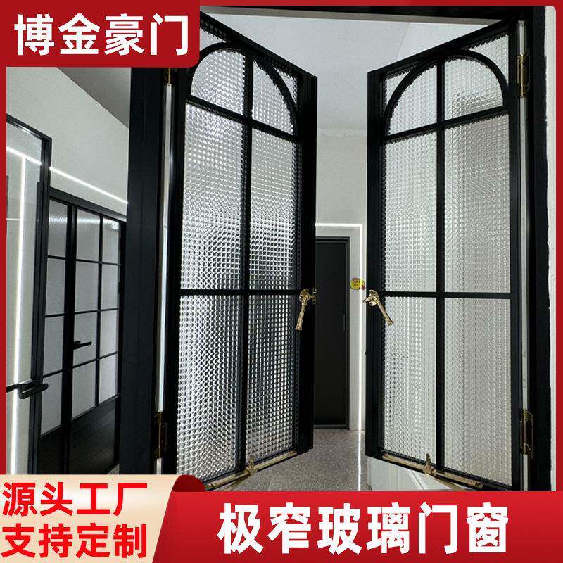推拉窗法式复古窗户仿古窗断桥铝现代铝合金一体隔音门窗