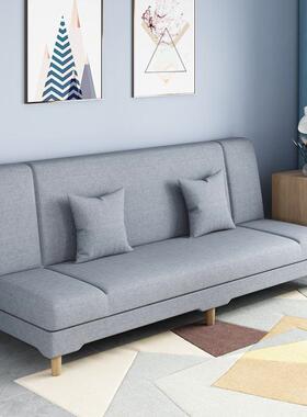 4I1.2二米小沙发小户型客厅沙发床折叠懒人经济型出租屋房便宜二
