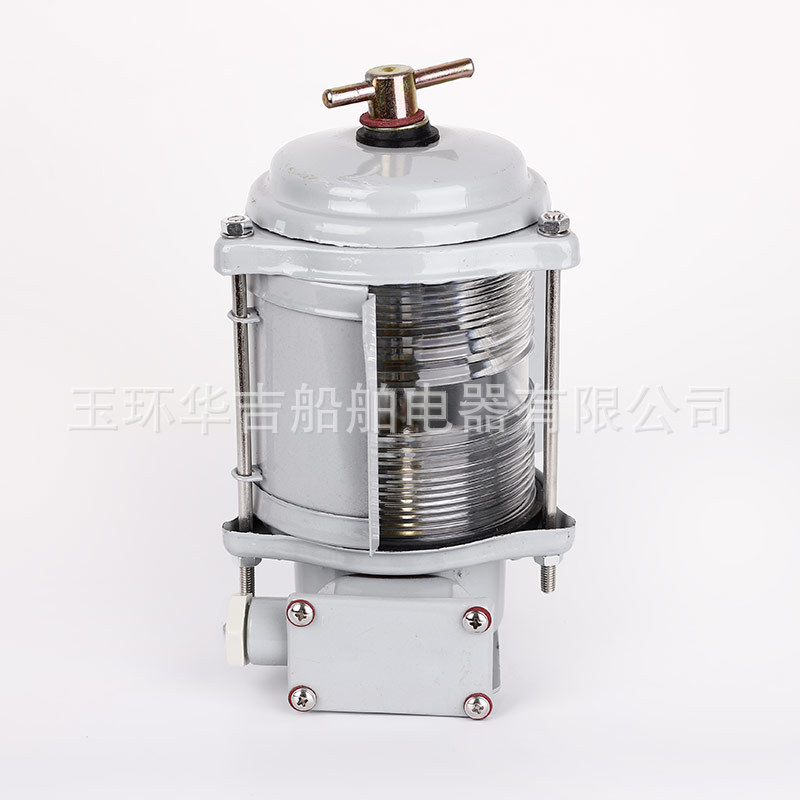 船用航行信号灯CXH4-2C24V30W船用艉灯船用航行信号灯