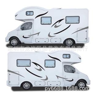 282动感炫彩出游房车汽车贴纸SUV越野车身贴车身彩条车贴拉花