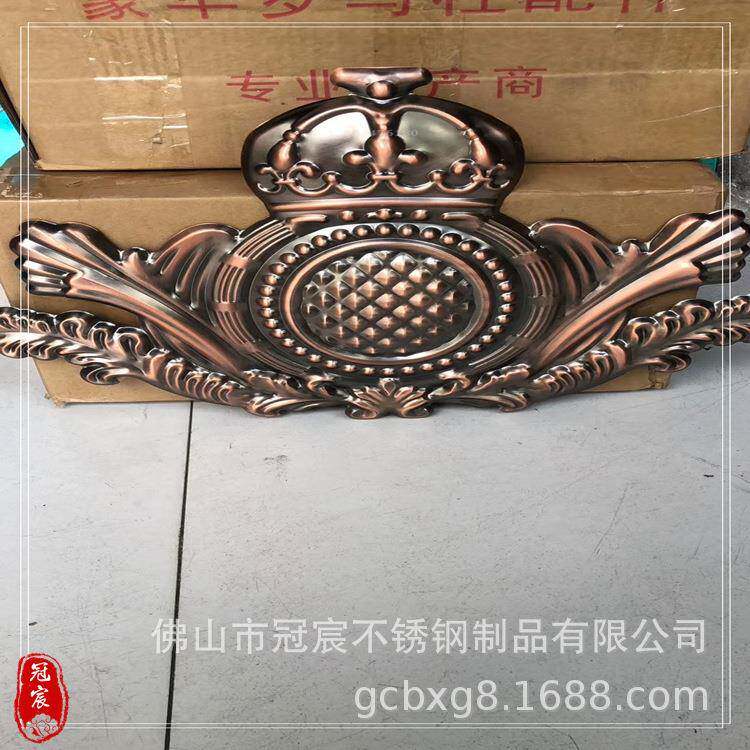 直径230mm圆形仿古铜花件304不锈钢门花配件铜门玻璃门装饰配件