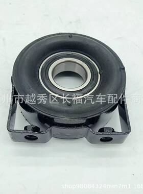 适用于福特探险者传动轴吊胶8G1Z4R602A8C1Z4R602B