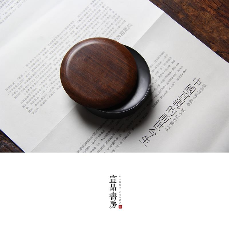 4寸5寸高档带盖天然石头安徽歙砚宣砚素心墨海小砚台学生便携磨墨