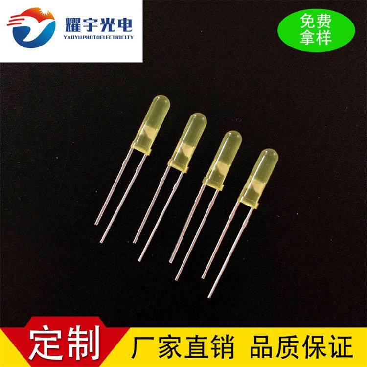 F3黄发黄光led灯珠加长胶体高胶体长10MM18.5mm电子电器指示灯