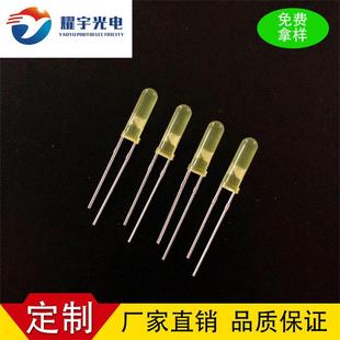 F3黄发黄光led灯珠加长胶体高胶体长10MM18.5mm电子电器指示灯