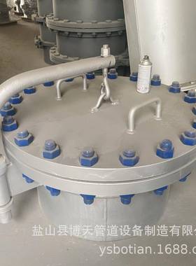 不锈钢人孔DN500316L水平吊盖人孔HG/T21524-2014博天管道生产