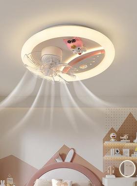 儿童灯卧室风扇灯卡通风奶油风带摇头男孩女孩吸顶灯LED电扇灯具