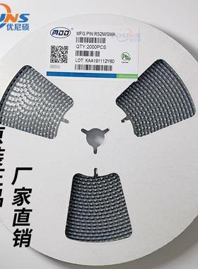贴片快恢复二极管原装MDDRS2MFR2M2A1000VSMADO-214AC