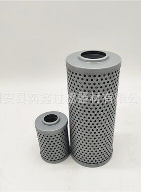 HX-63*135QHX63-×*102030Q适用ZU-QU系列液压油滤芯