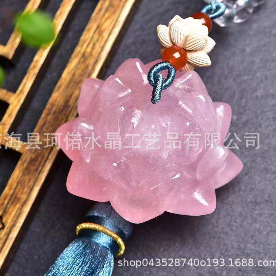 工厂直销高品质天然粉晶荷花雕刻件车挂用于装饰
