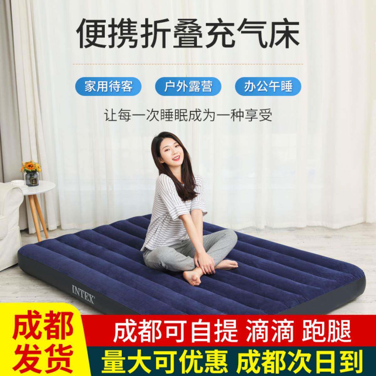 家用双人充气床垫加宽加厚气垫床户外便携式单人折叠床露营充气垫
