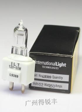 L9389ILT12V50W迈瑞生化仪灯泡bs-200bs300BS320BS380BS420