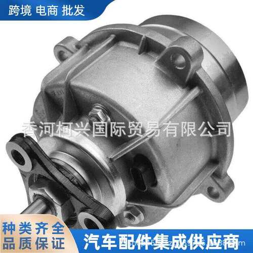 47800-3920047800-39210电子离合器耦合器适用起亚索兰托现