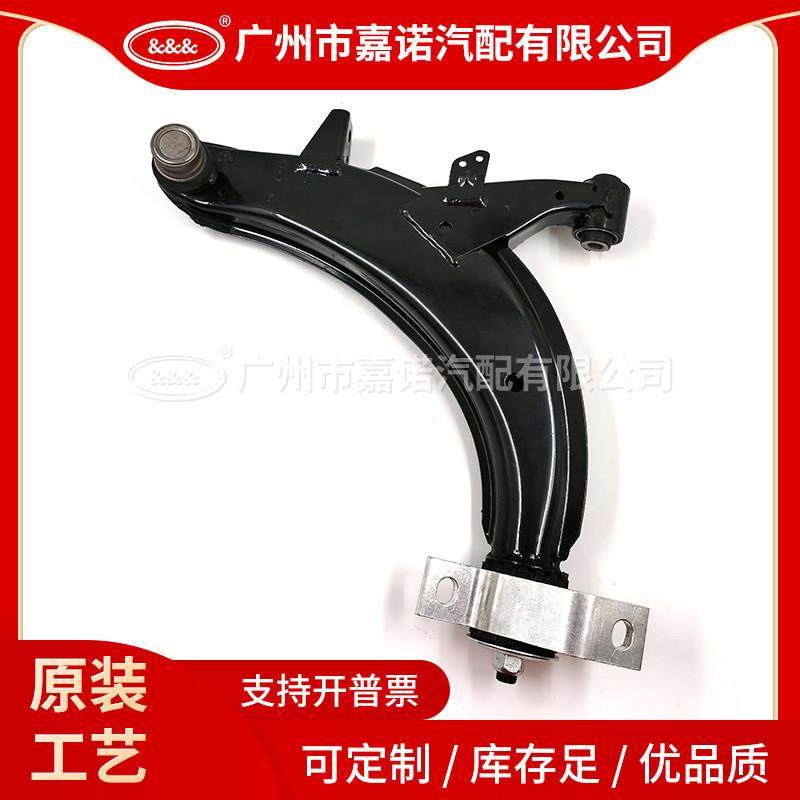 20202SA01020202SA011适用于斯巴鲁森林人04-08年前下控制臂