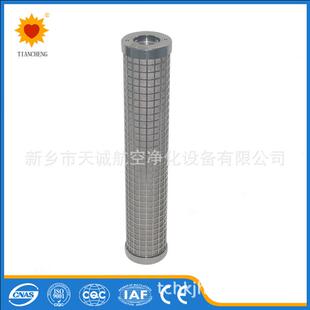 替代郑煤机过滤器滤芯|高压自动反冲洗泵站滤芯25.003197110