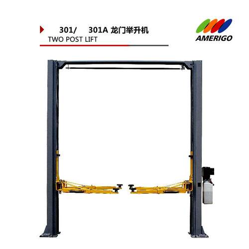 AMERIGO301双边手动解锁4T龙门汽车举升机CARLIFTAMG301