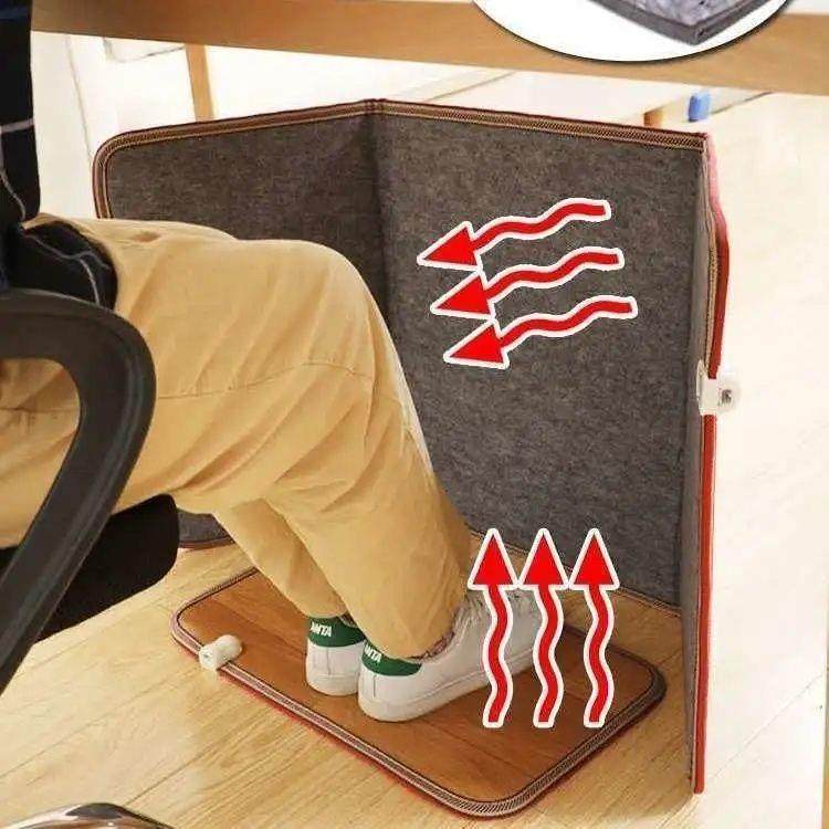 桌下取暖器办公室取暖器暖腿神器静音家用保暖发热暖腿碳晶取暖器