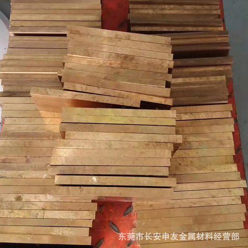 批发C17500铍铜棒C17500铍钴铜C17500铍铜板耐温度铍青铜棒