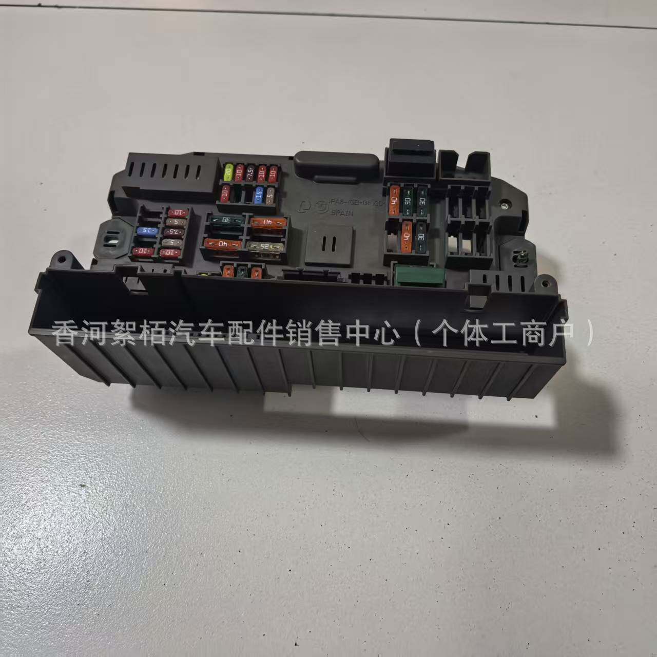 61146931687适用宝马保险丝盒支架61149145115保险盒