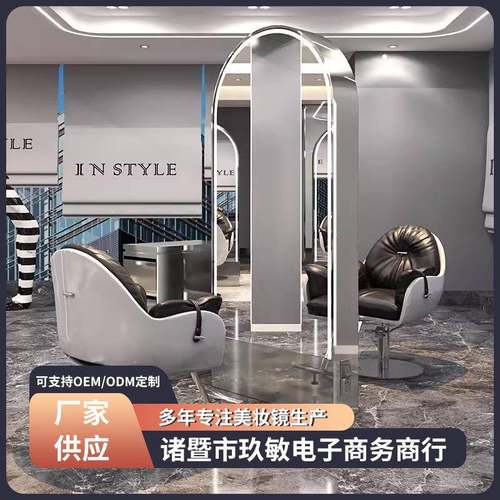 新款美发店镜子发廊理发店镜台带灯单双面剪发镜全身落地镜子