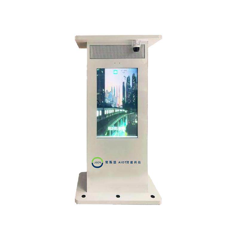 定向声广播音响设备噪声扰民降噪管控解决广场舞噪音扰民问题