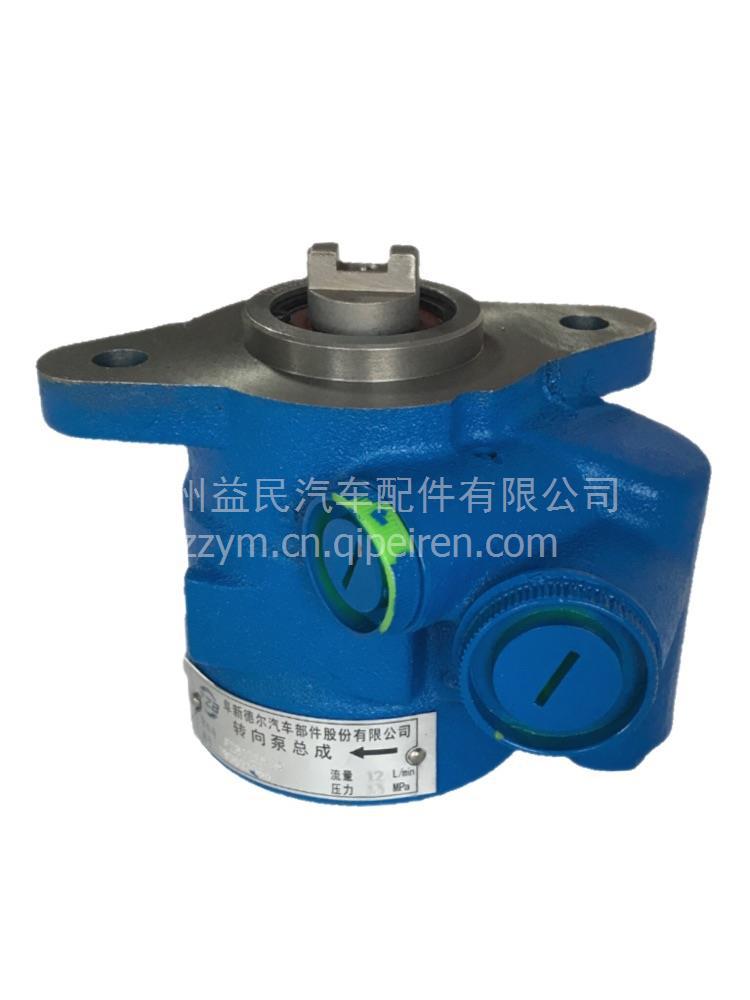 烟台鸿安浙江万安云内转向助力泵ZD13FZB12S5SHZD13FZB12S5SH
