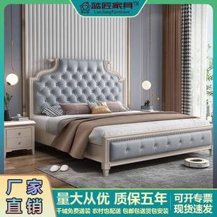 美式 樱桃木实木床1.8M卧室简约轻奢软包软靠大床1.5M高箱储物婚床