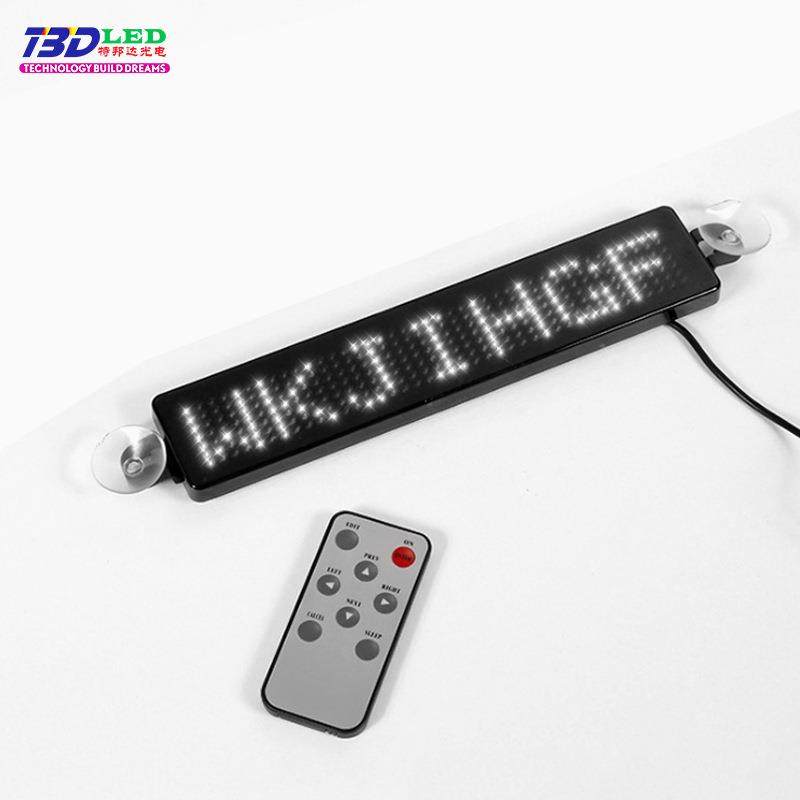 直销LED车载条屏显示屏英文遥控广告屏汽车后窗LED车载屏,畜牧/养殖物资,畜牧/养殖器械,淘宝优惠券,粉丝福利购,淘宝优惠卷