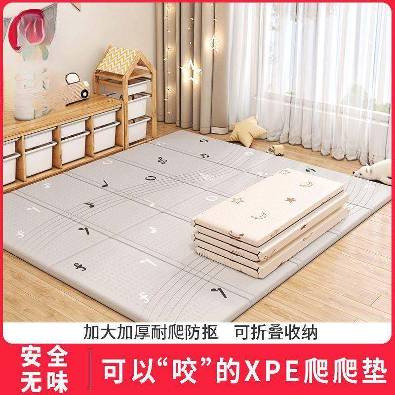 爬行垫婴儿宝宝加厚家用爬爬垫折叠夏季拼接儿童泡沫地垫爆品