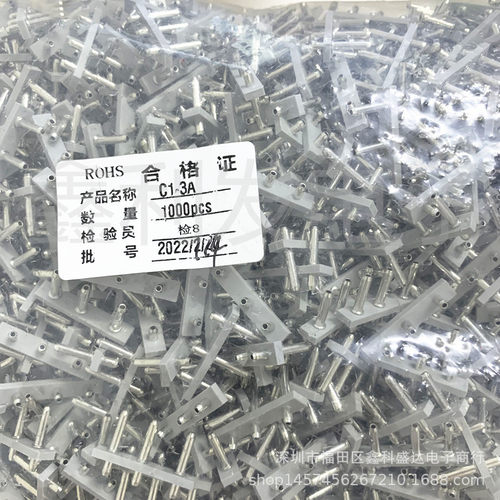 C1-3A间距10-8.0mm直针C1-3PC1针座条形连接器接插件TJC1-3P