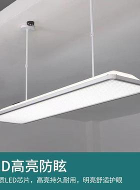 led黑板灯全光谱护眼教室灯学校照明防眩国标护眼灯教室黑板专用