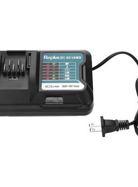 替代MT10.8V12VDC10WDBL1016BL1021BBL1041BFD05充电器