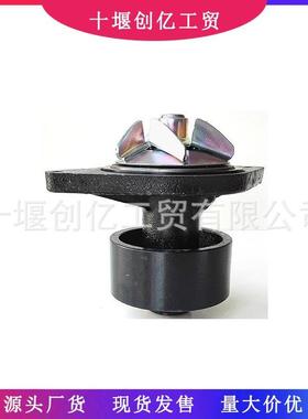 适用于89-02DodgeRam5.9发动机配件水泵39603424935793