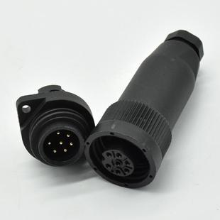 替代圆形C16 1防水连接器M24塑胶航空插头4芯7芯接插件RD24