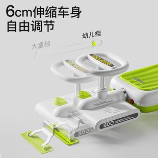 儿童多功能卡丁车漂移车可坐大人宝宝电动扭扭车玩具车