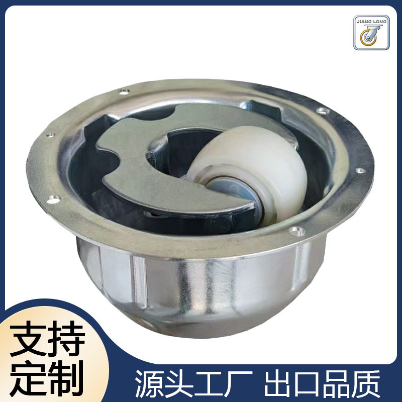 机场轮航空物流滚轮平台用脚轮免维护万向旋转脚轮平台运输脚轮