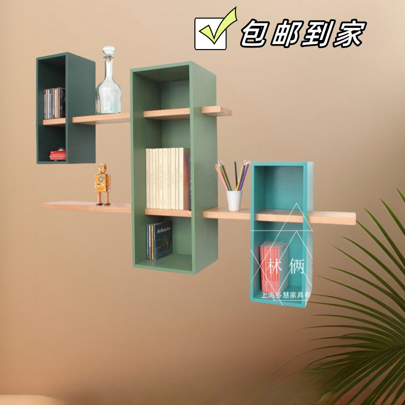 新品壁挂书架书柜钢琴烤漆置物架个性儿童壁挂柜书房装饰柜包邮