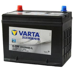 瓦尔塔蓄电池95D31R/L适配双龙柯世多哈弗江淮汽车12V80AH电瓶