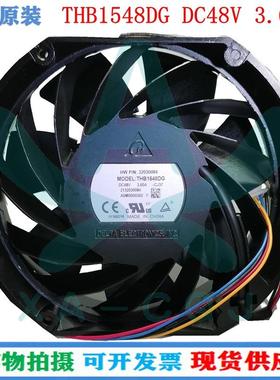 THB1548DG原装台达DC48V3.60A空压机增压机滚珠四线散热风扇