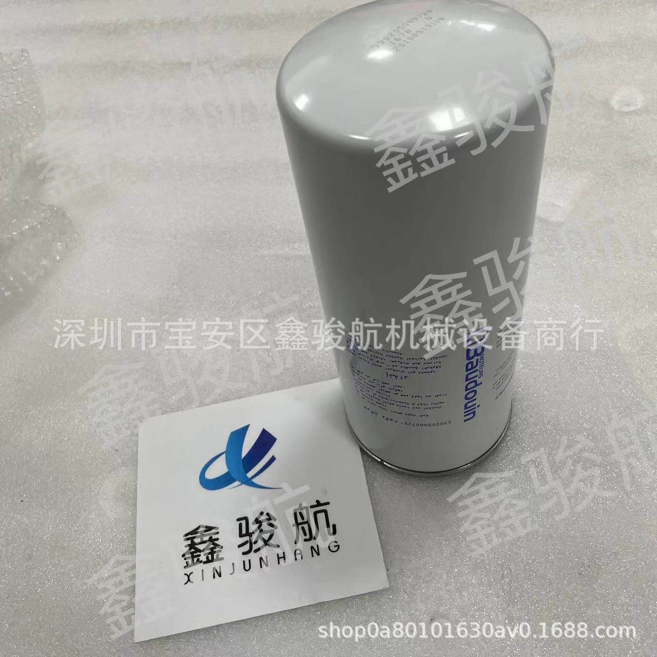 机油滤清器1622502OR潍柴12M博杜安Baudouin330205000729柴油格图片