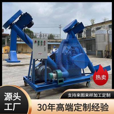 高粱破碎机对辊粮食粉碎机自动进料除尘粮食大曲多功能粉碎机