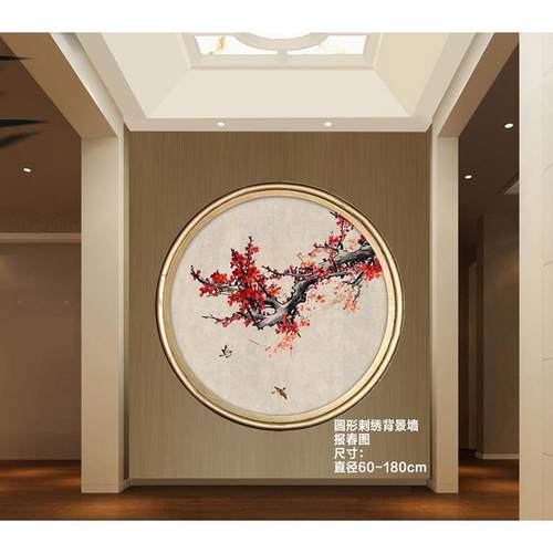 刺绣玄关画客厅电视沙发床头背景软包装修大幅独绣丝绣多幅硬包